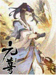 夜航厨房美食综艺封面